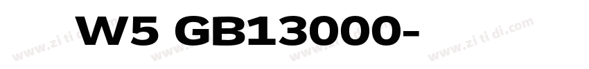 华康隶书体W5 GB13000字体转换